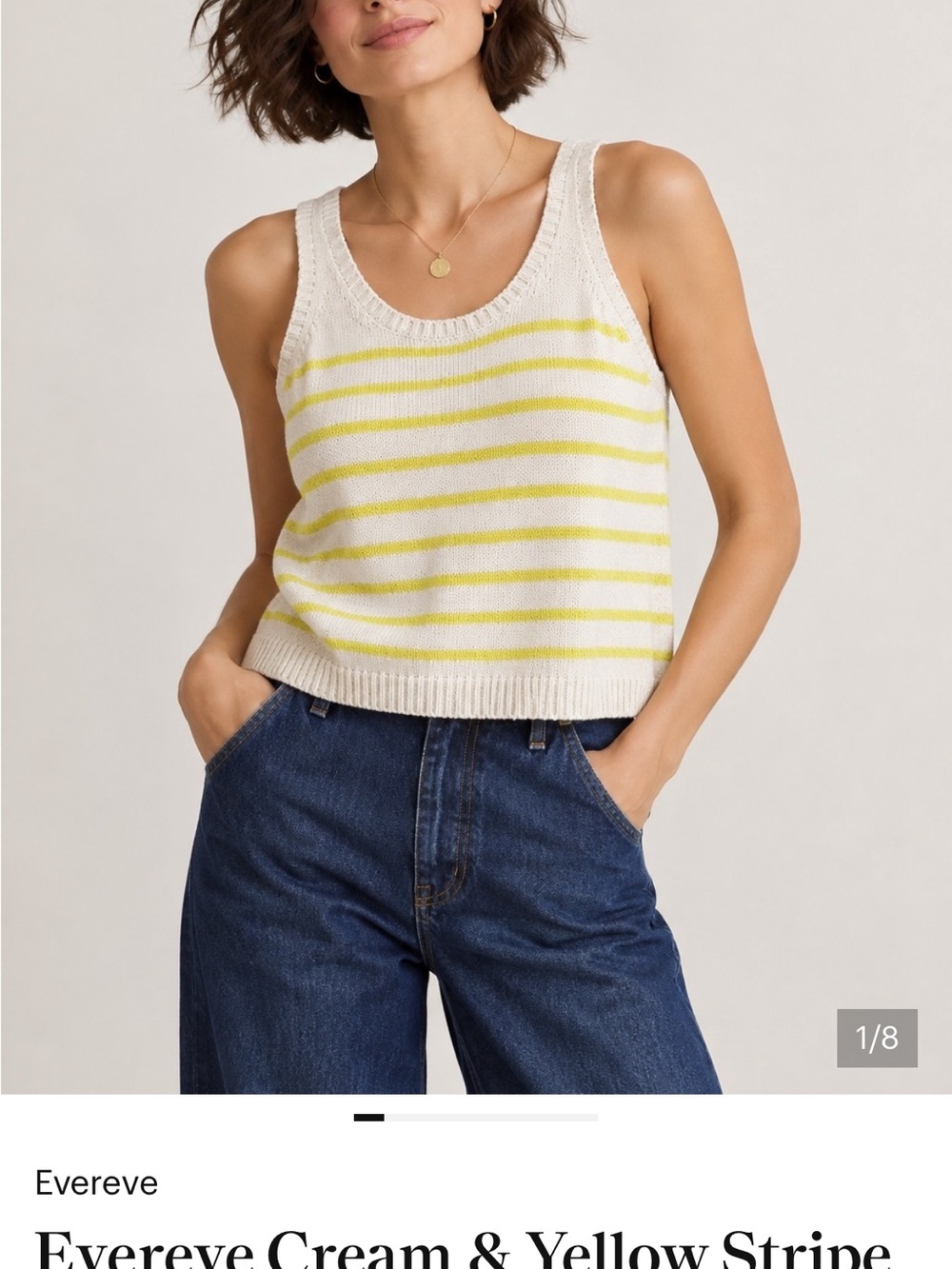 Evereve Cream & Yellow Striped Sweater Tank